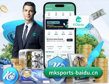 MK体育 APP | MKSPORTS